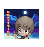 Macky の敬語生活 2（個別スタンプ：39）