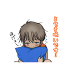 Macky の敬語生活 2（個別スタンプ：40）