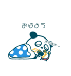 向上心がない工場パンダ（個別スタンプ：1）