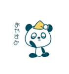 向上心がない工場パンダ（個別スタンプ：2）