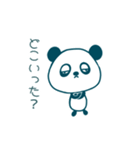 向上心がない工場パンダ（個別スタンプ：3）