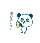 向上心がない工場パンダ（個別スタンプ：7）