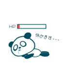 向上心がない工場パンダ（個別スタンプ：17）