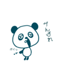 向上心がない工場パンダ（個別スタンプ：19）
