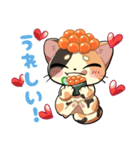 イクラねこ（個別スタンプ：2）