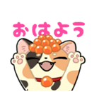 イクラねこ（個別スタンプ：4）
