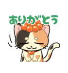 イクラねこ（個別スタンプ：6）