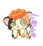 イクラねこ（個別スタンプ：7）