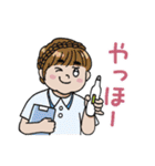頼れる医療従事者（個別スタンプ：2）