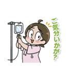 頼れる医療従事者（個別スタンプ：3）