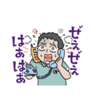 頼れる医療従事者（個別スタンプ：5）