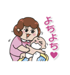 頼れる医療従事者（個別スタンプ：6）