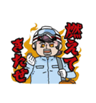 頼れる医療従事者（個別スタンプ：9）