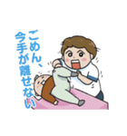 頼れる医療従事者（個別スタンプ：13）
