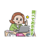 頼れる医療従事者（個別スタンプ：18）