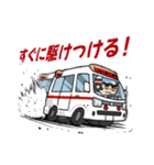 頼れる医療従事者（個別スタンプ：21）