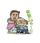 頼れる医療従事者（個別スタンプ：24）