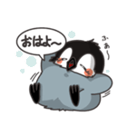 ぽてペン3（個別スタンプ：1）