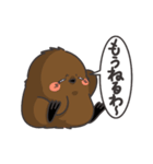 ぽてペン3（個別スタンプ：3）