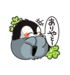ぽてペン3（個別スタンプ：6）