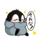 ぽてペン3（個別スタンプ：8）