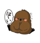 ぽてペン3（個別スタンプ：13）