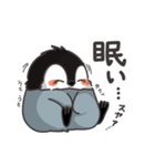 ぽてペン3（個別スタンプ：14）