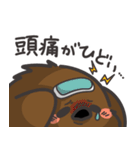 ぽてペン3（個別スタンプ：18）