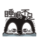 ぽてペン3（個別スタンプ：19）