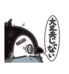 ぽてペン3（個別スタンプ：21）
