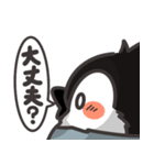 ぽてペン3（個別スタンプ：22）