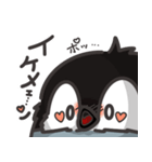 ぽてペン3（個別スタンプ：24）