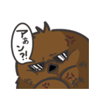 ぽてペン3（個別スタンプ：26）