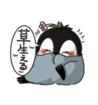 ぽてペン3（個別スタンプ：27）