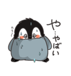 ぽてペン3（個別スタンプ：30）