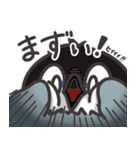 ぽてペン3（個別スタンプ：31）
