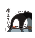 ぽてペン3（個別スタンプ：32）