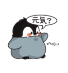 ぽてペン3（個別スタンプ：34）