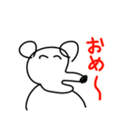 ダバァァ（個別スタンプ：2）