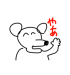 ダバァァ（個別スタンプ：4）