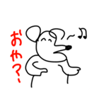 ダバァァ（個別スタンプ：6）