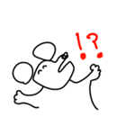 ダバァァ（個別スタンプ：8）