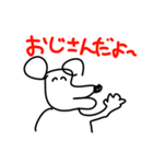 ダバァァ（個別スタンプ：9）