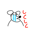 ダバァァ（個別スタンプ：10）