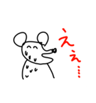 ダバァァ（個別スタンプ：13）
