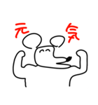 ダバァァ（個別スタンプ：21）