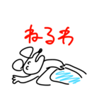 ダバァァ（個別スタンプ：22）