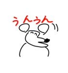 ダバァァ（個別スタンプ：26）