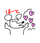 ダバァァ（個別スタンプ：28）