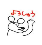 ダバァァ（個別スタンプ：32）